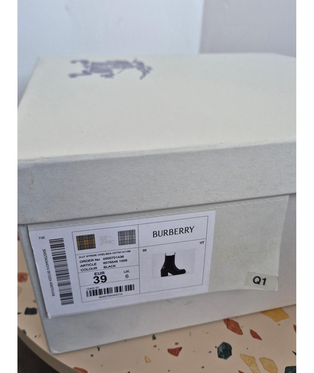 BURBERRY Черные кожаные ботильоны, фото 8