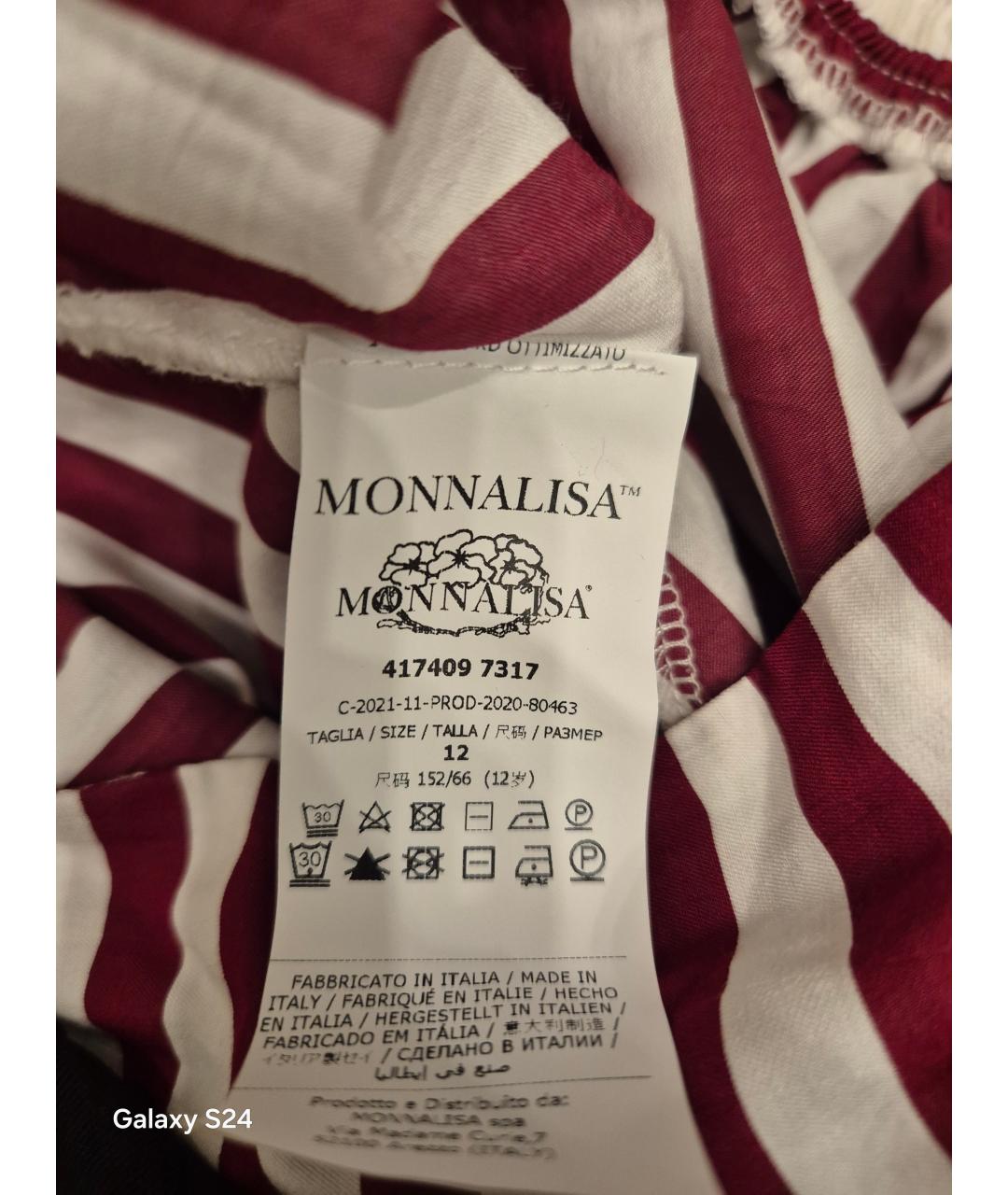 MONNALISA Хлопковые брюки и шорты, фото 4