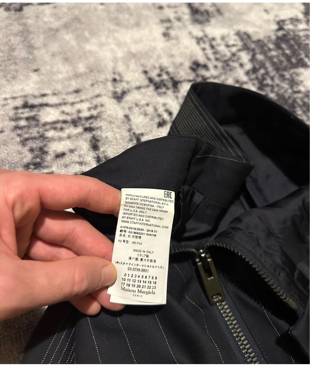 MAISON MARGIELA Черная шерстяная юбка миди, фото 7
