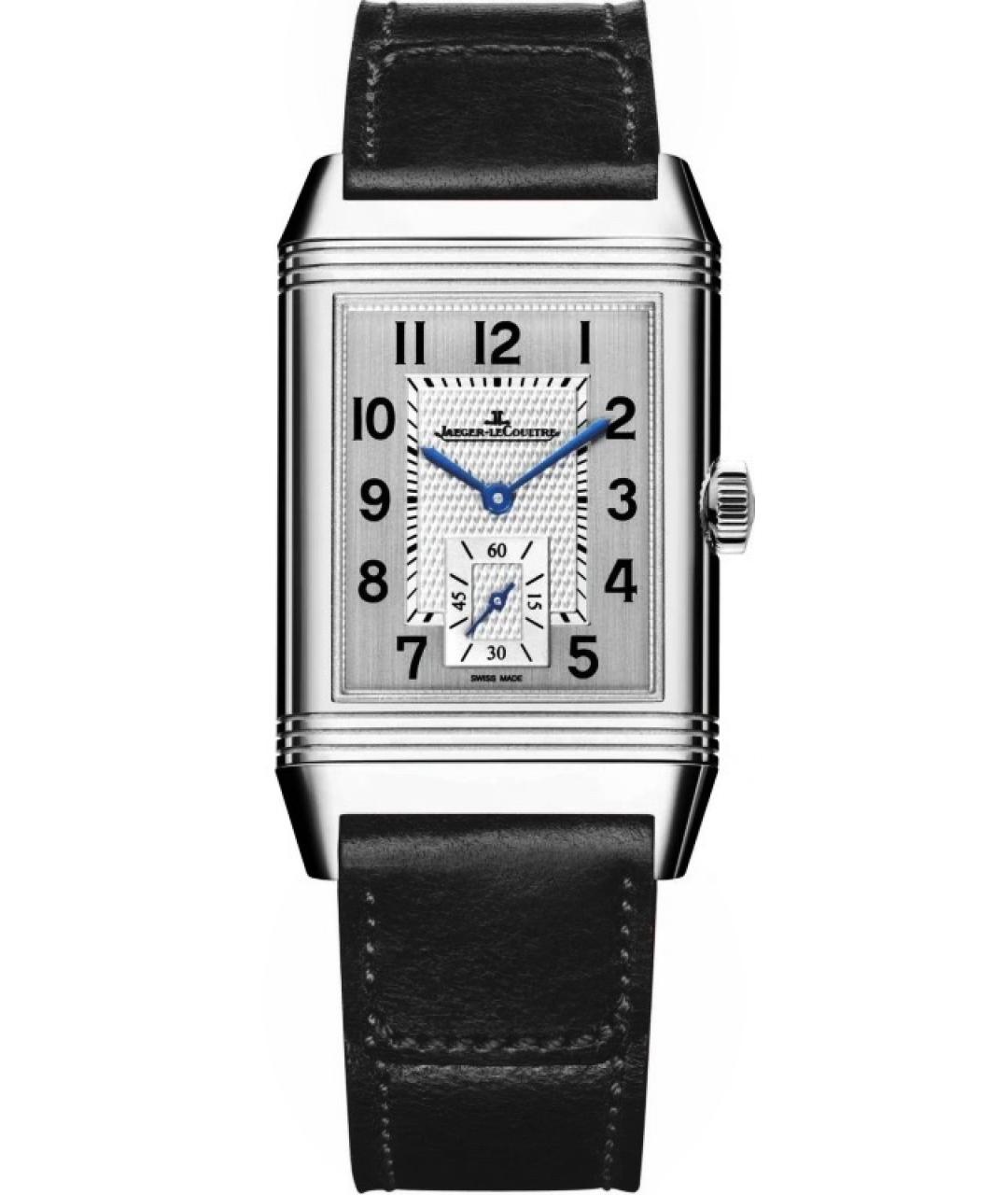 Jaeger LeCoultre Белые металлические часы, фото 8