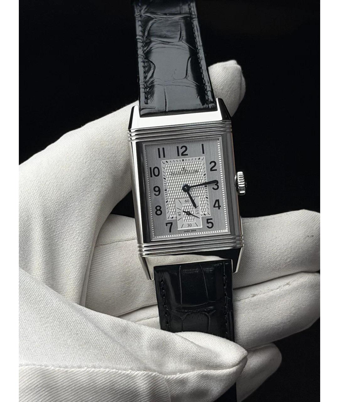 Jaeger LeCoultre Белые металлические часы, фото 2