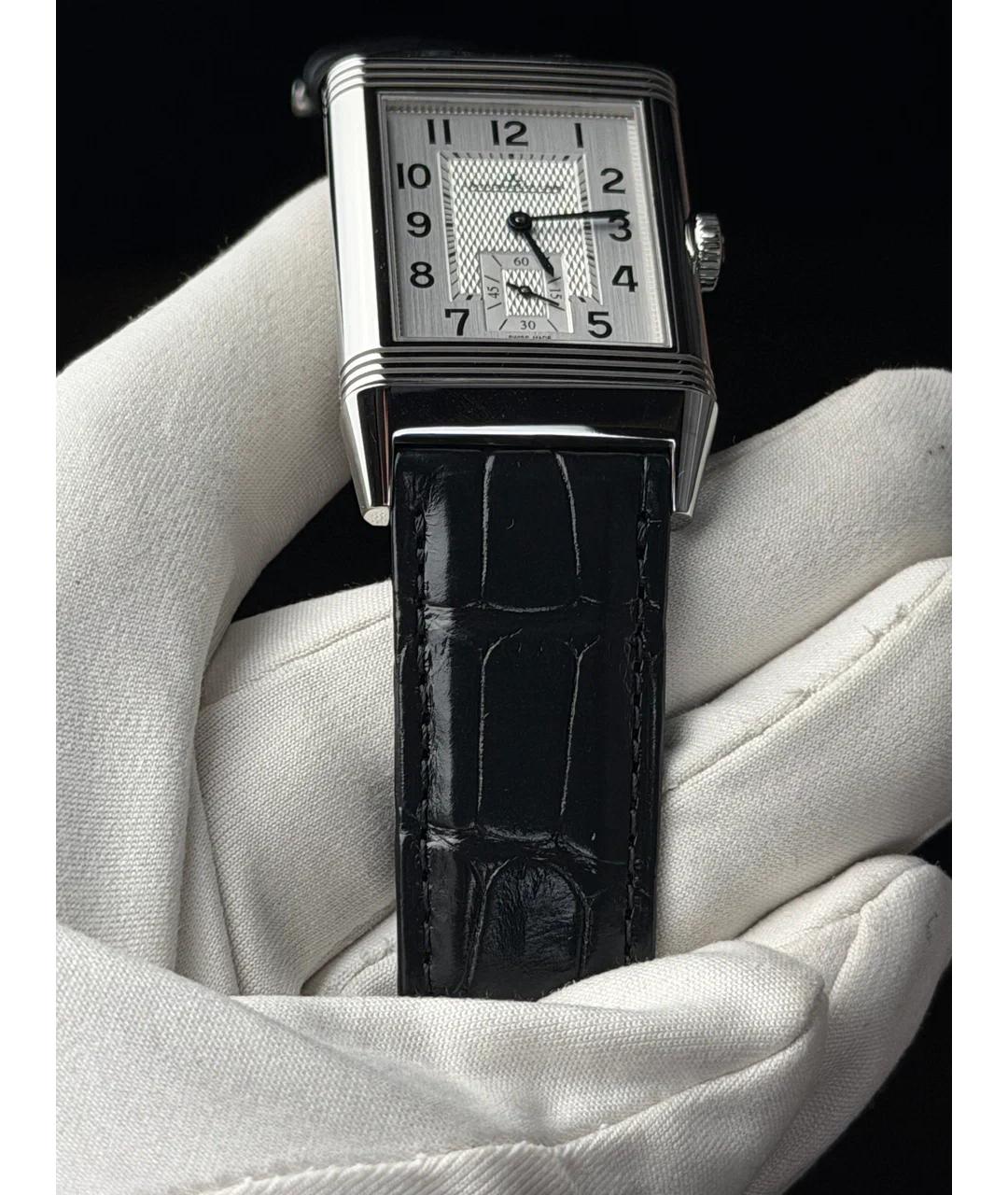 Jaeger LeCoultre Белые металлические часы, фото 5