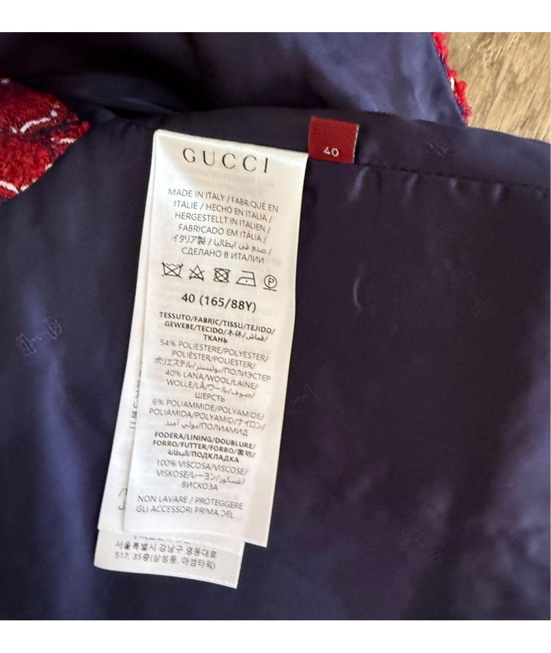 GUCCI Бордовая твидовая жилетка, фото 6
