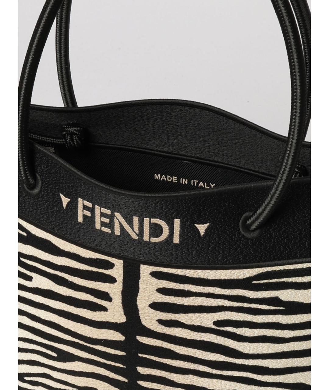 FENDI Мульти сумка тоут из канвы, фото 5