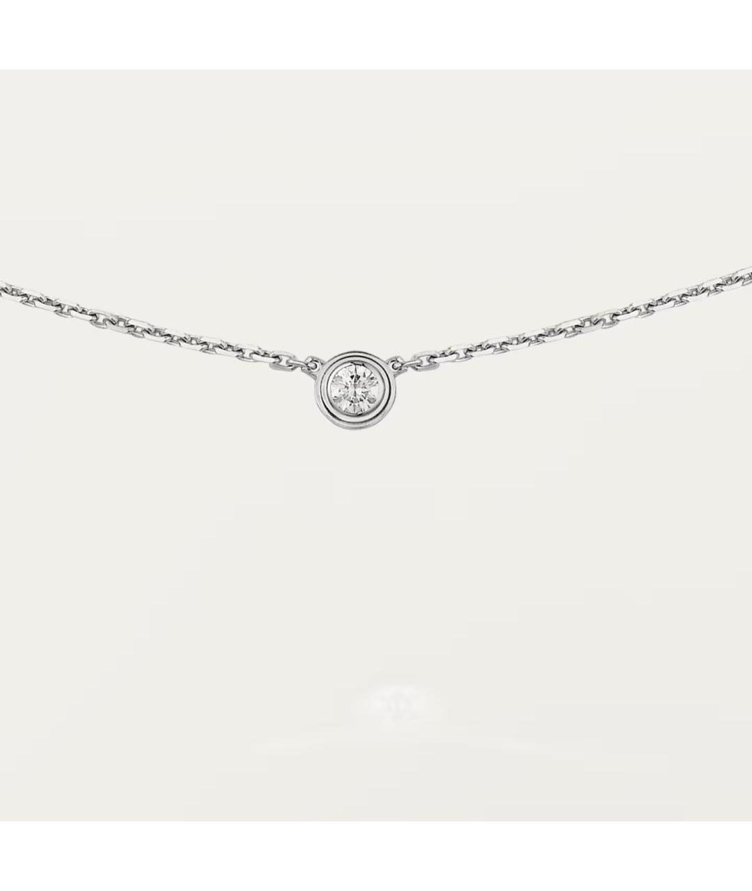 CARTIER Колье из белого золота, фото 2