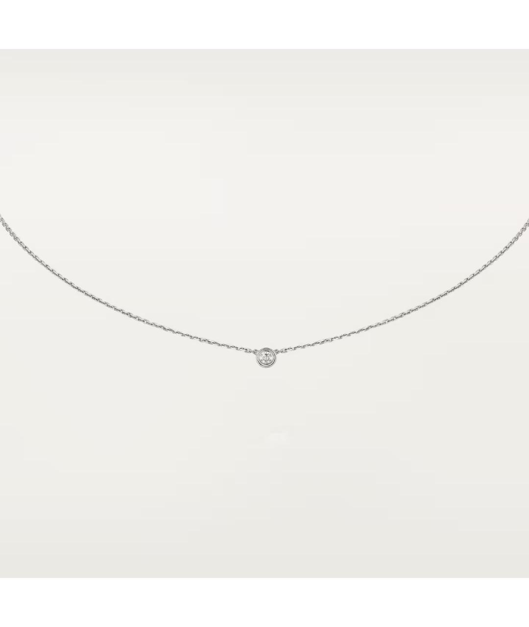 CARTIER Колье из белого золота, фото 5