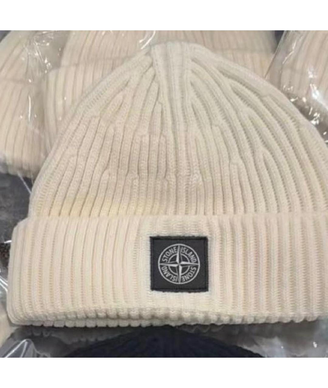 STONE ISLAND Белая шерстяная шапка, фото 2