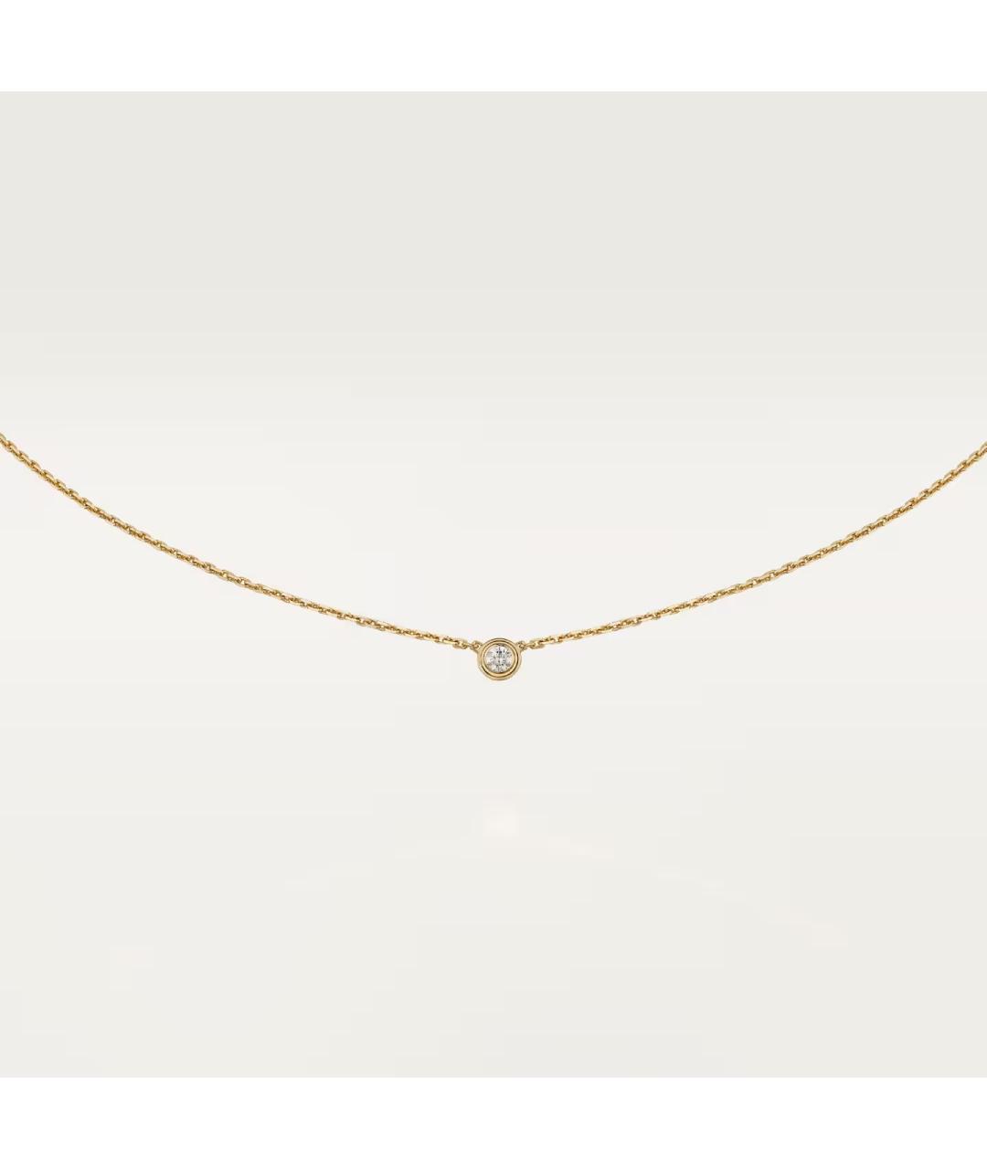 CARTIER Золотое колье из желтого золота, фото 5