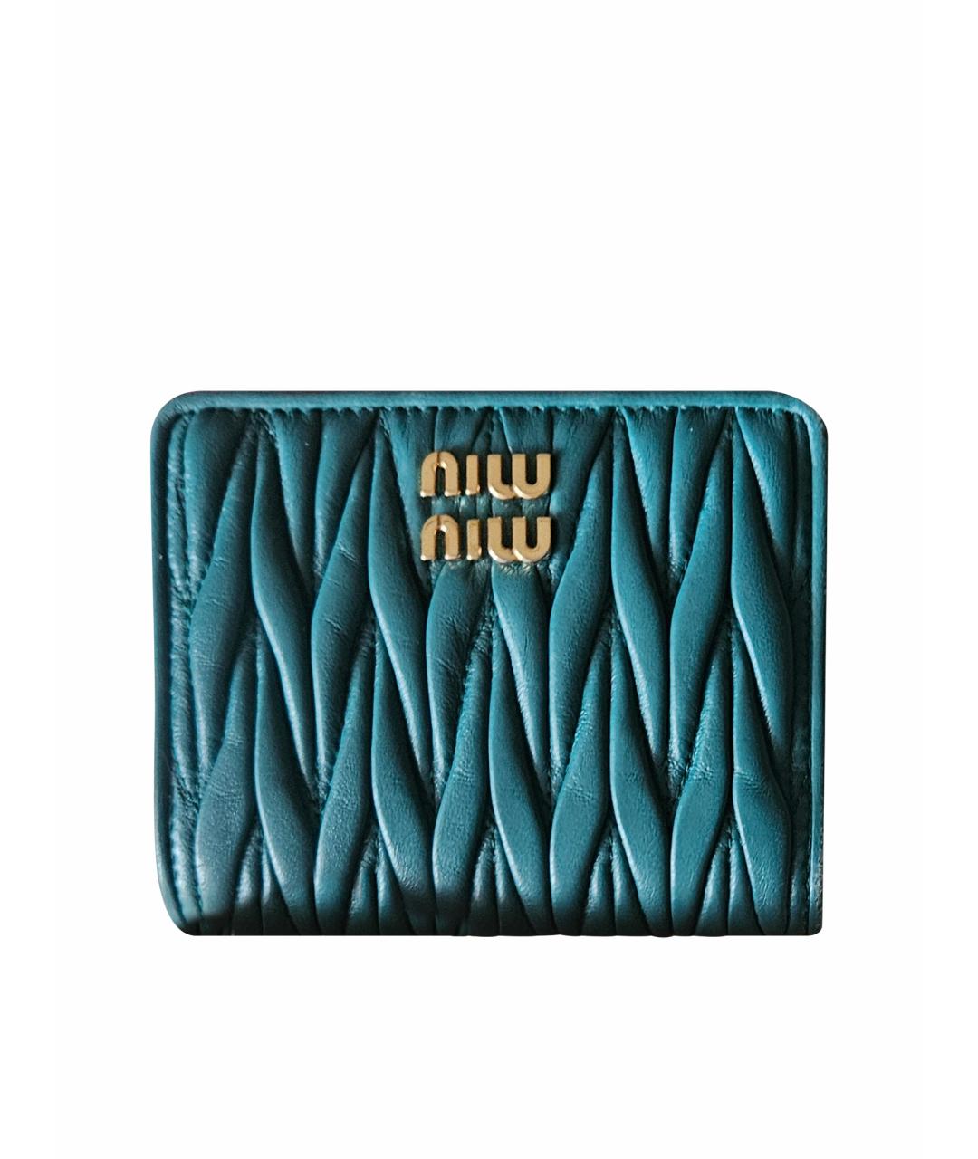 MIU MIU Бирюзовый кожаный кошелек, фото 1