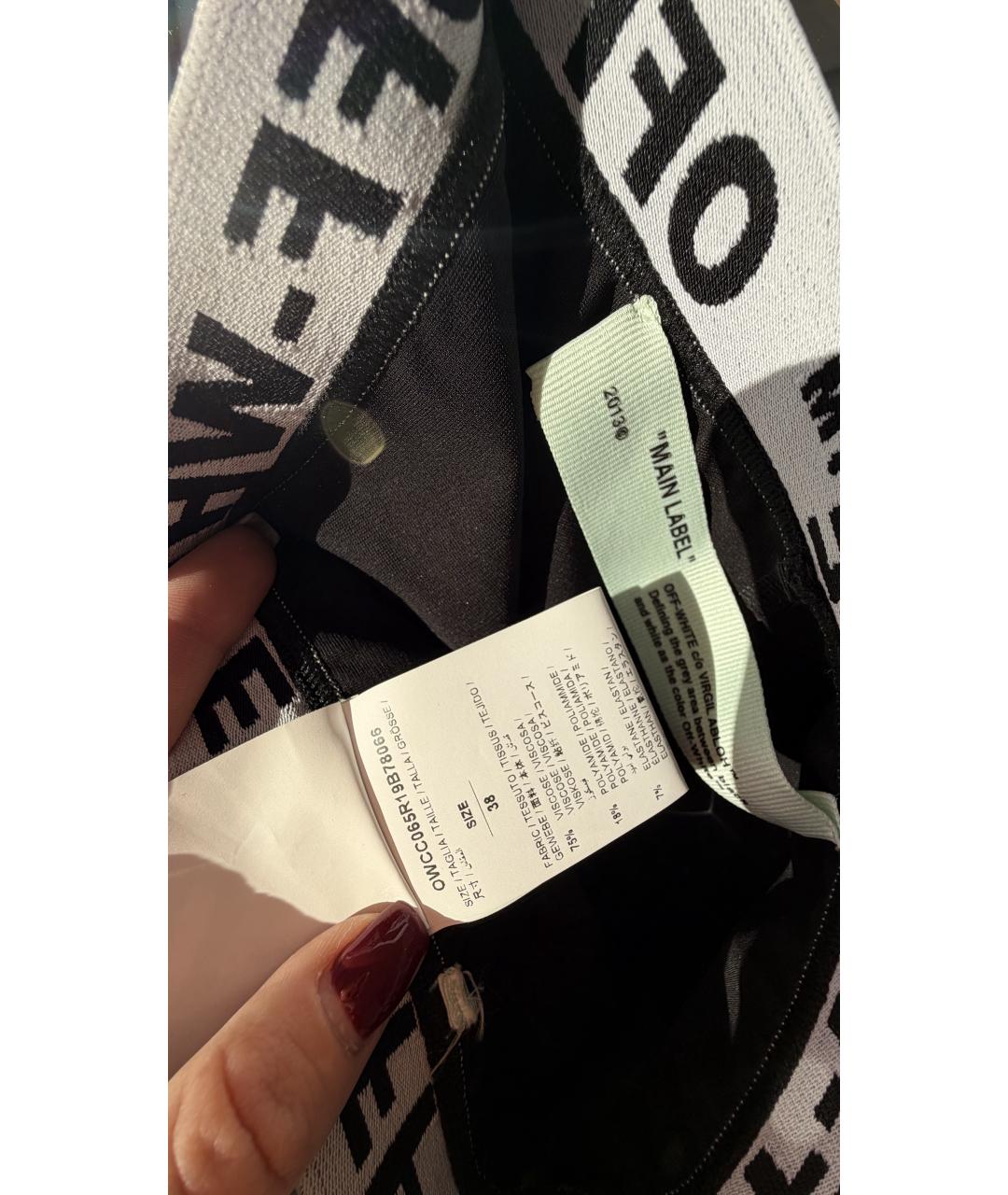 OFF-WHITE Черная вискозная юбка миди, фото 5