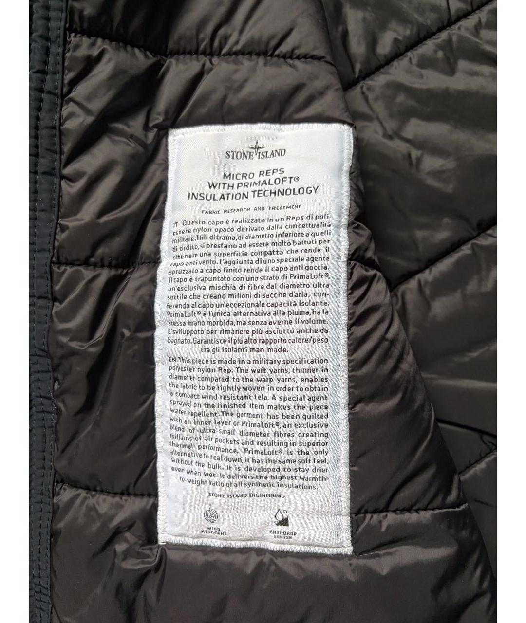 STONE ISLAND Темно-синяя нейлоновая парка, фото 5