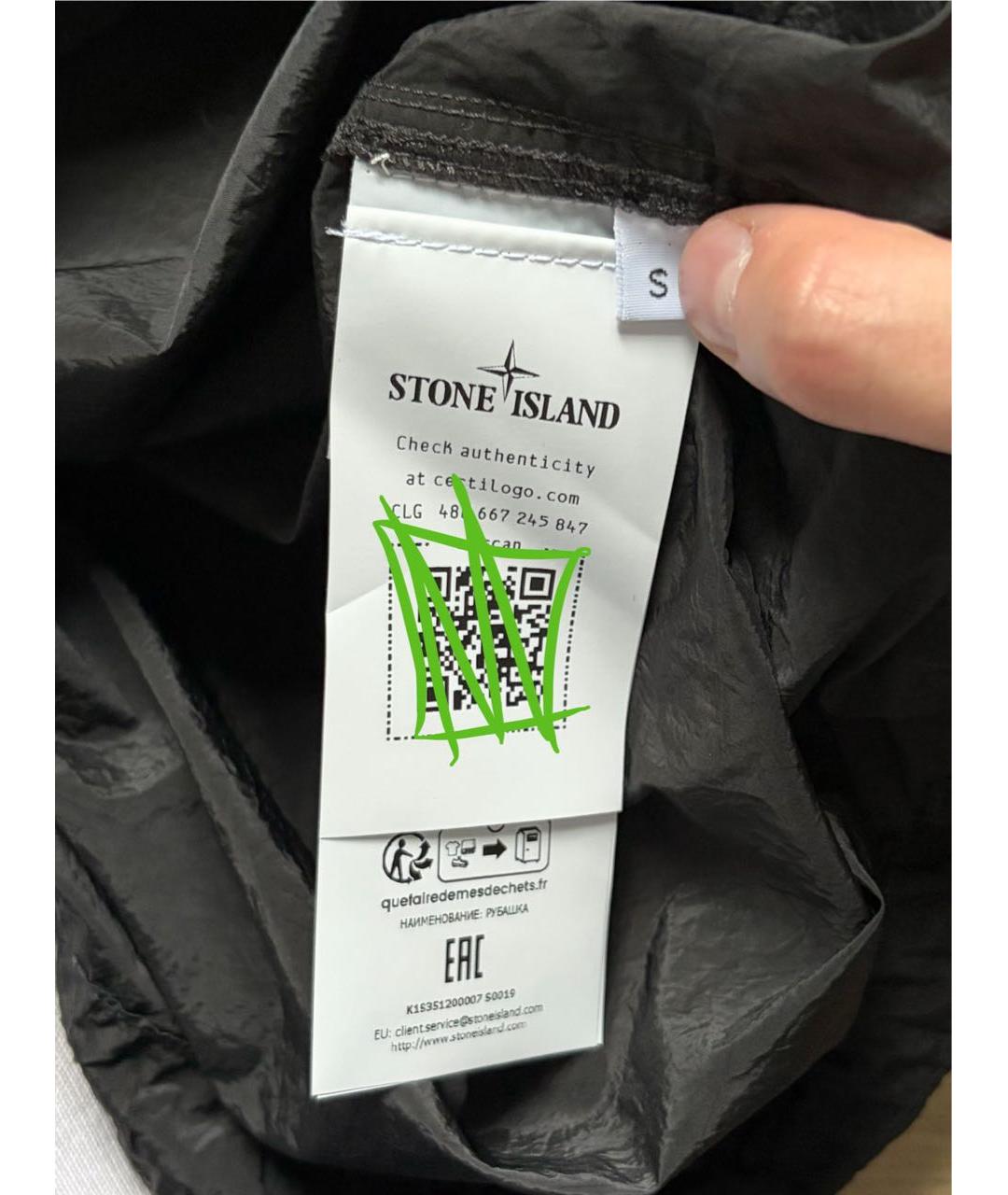 STONE ISLAND Черная нейлоновая спортивная куртка, фото 8