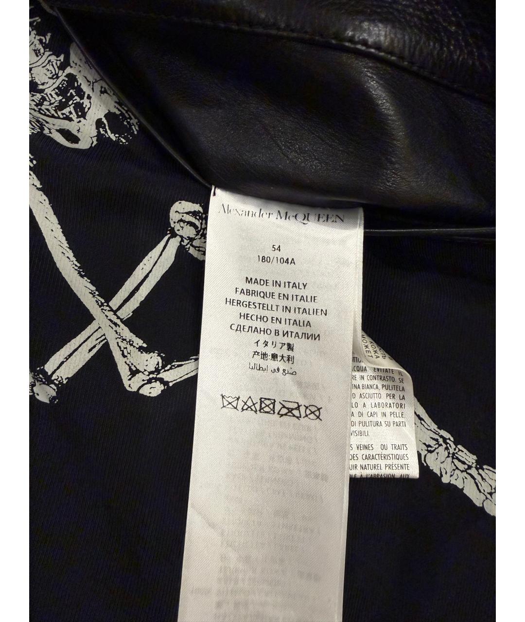 ALEXANDER MCQUEEN Черная кожаная куртка, фото 6