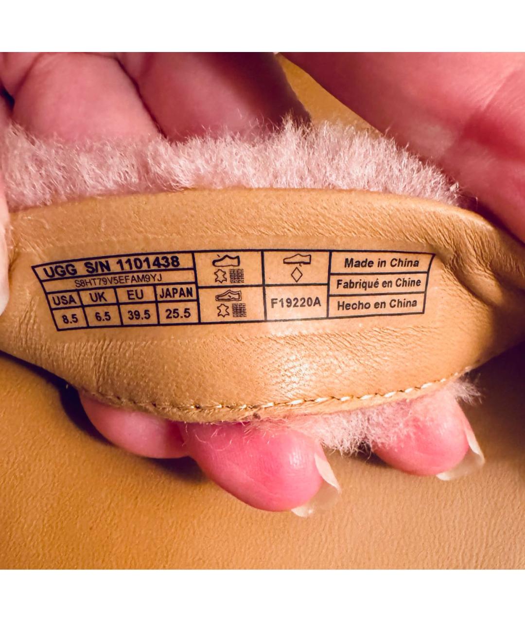 UGG Розовые сандалии, фото 8