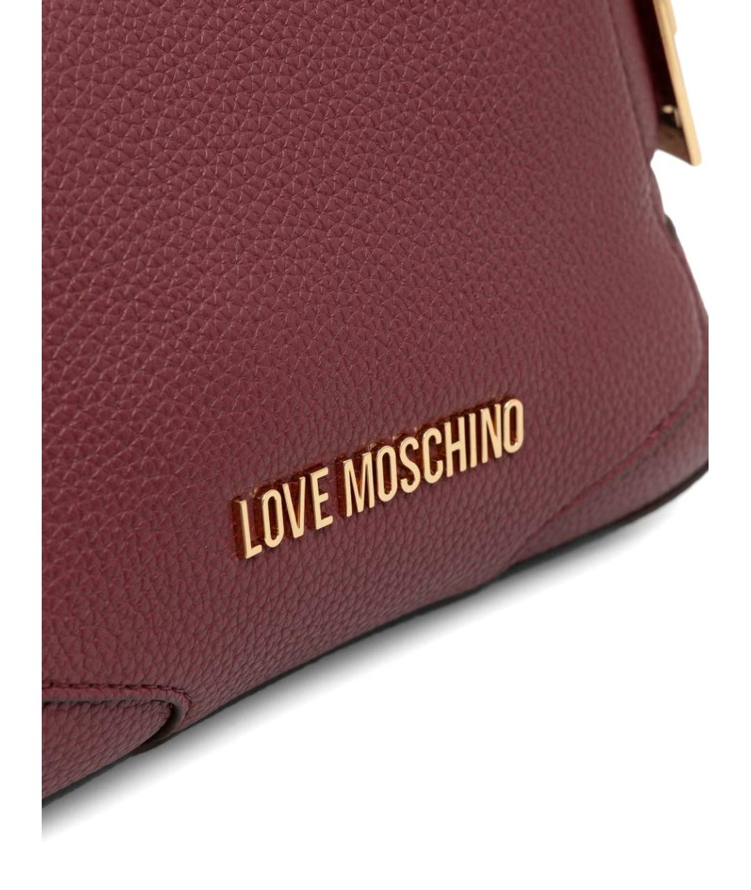 LOVE MOSCHINO Бордовая сумка через плечо из искусственной кожи, фото 3