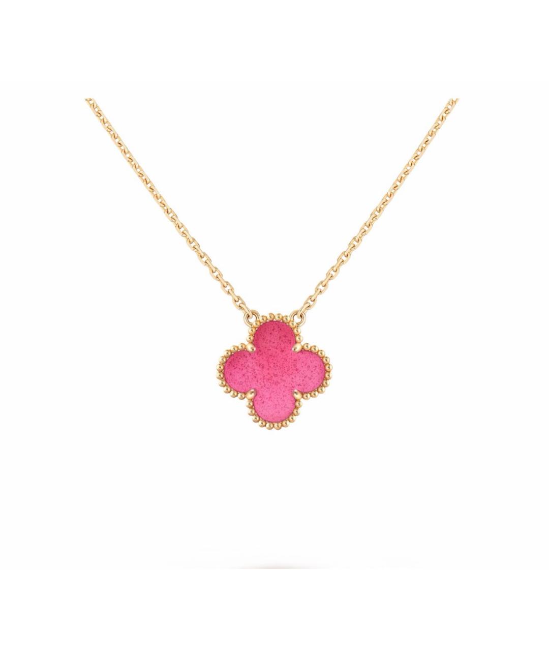 VAN CLEEF & ARPELS Розовая подвеска из желтого золота, фото 6