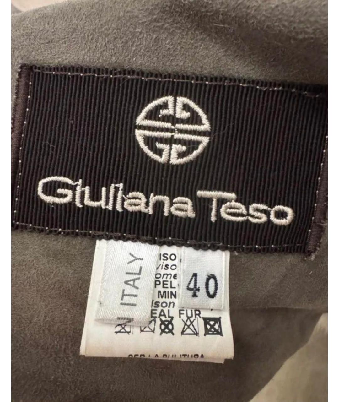 GIULIANA TESO Бежевая меховая шуба, фото 7