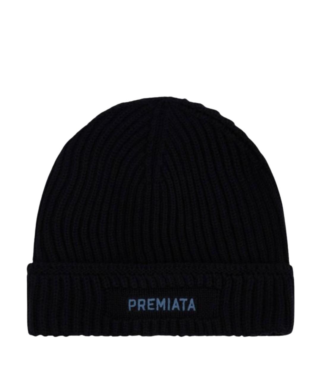 PREMIATA Темно-синяя шерстяная шапка, фото 1