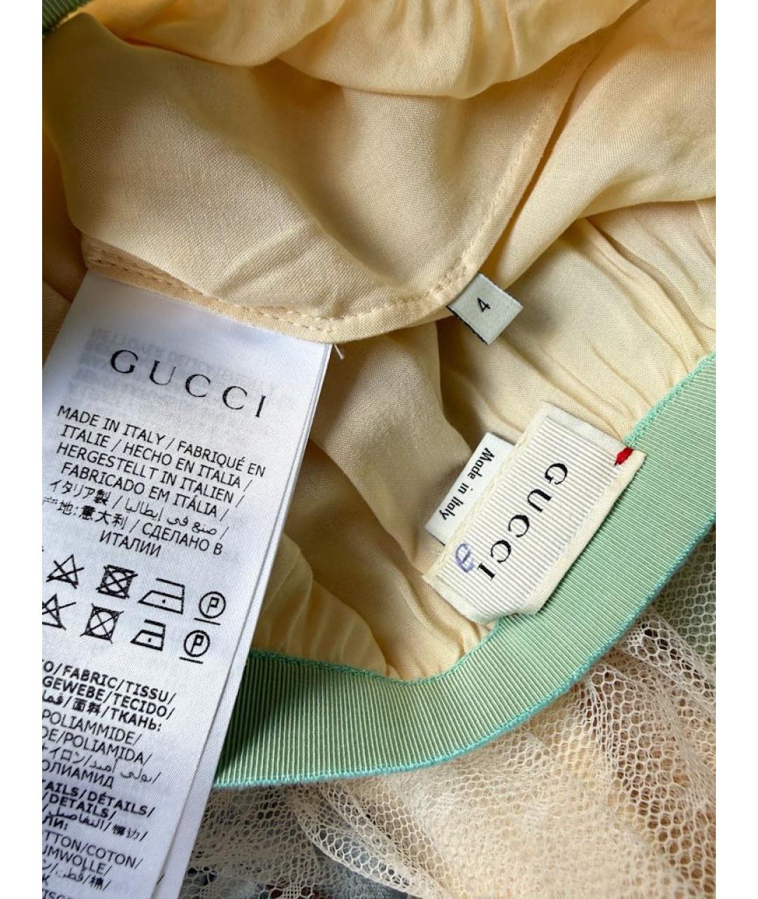 GUCCI Бежевая синтетическая юбка, фото 4
