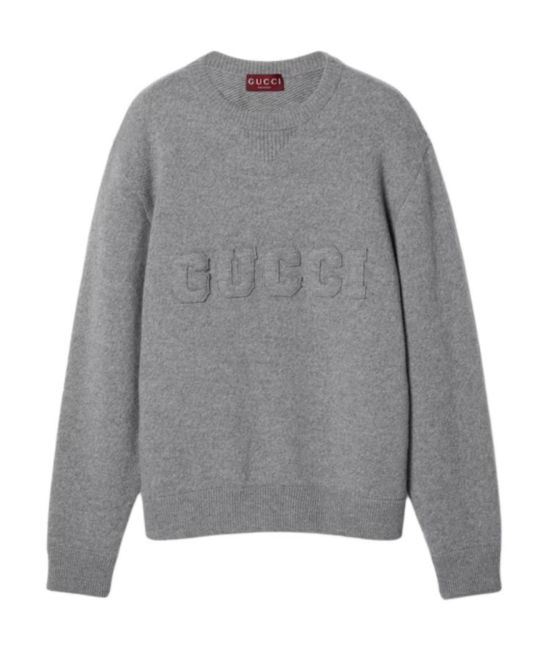 GUCCI Серый джемпер / свитер, фото 1