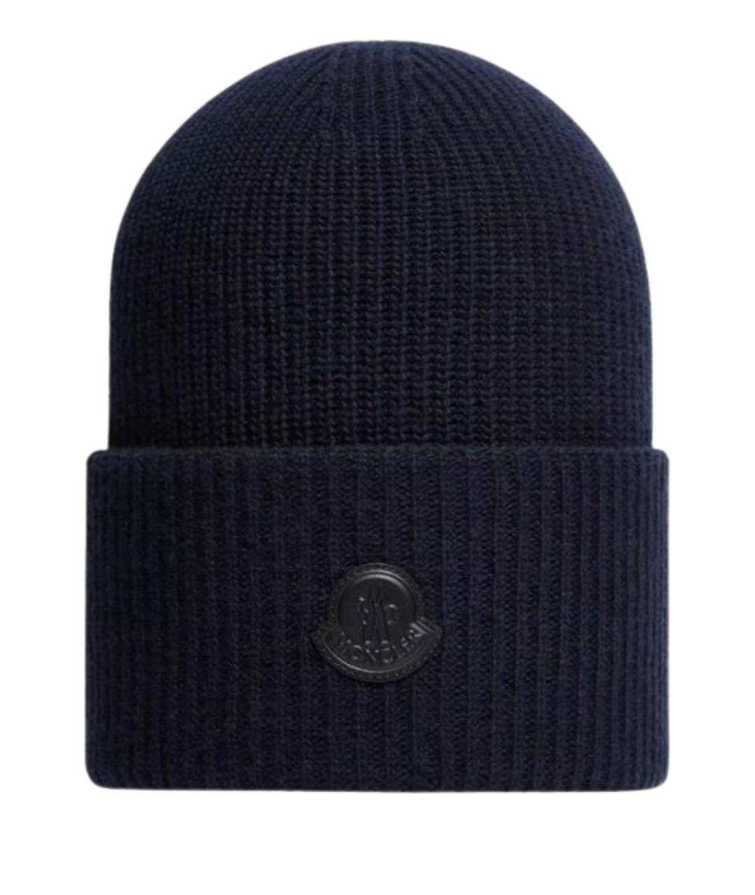 MONCLER Темно-синяя шерстяная шапка, фото 1