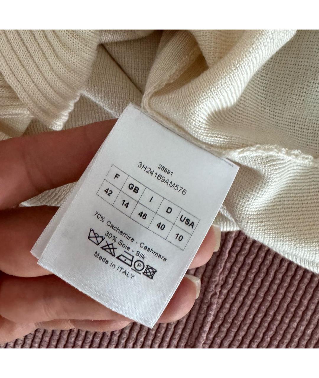 CHRISTIAN DIOR Бежевый кашемировый джемпер / свитер, фото 7