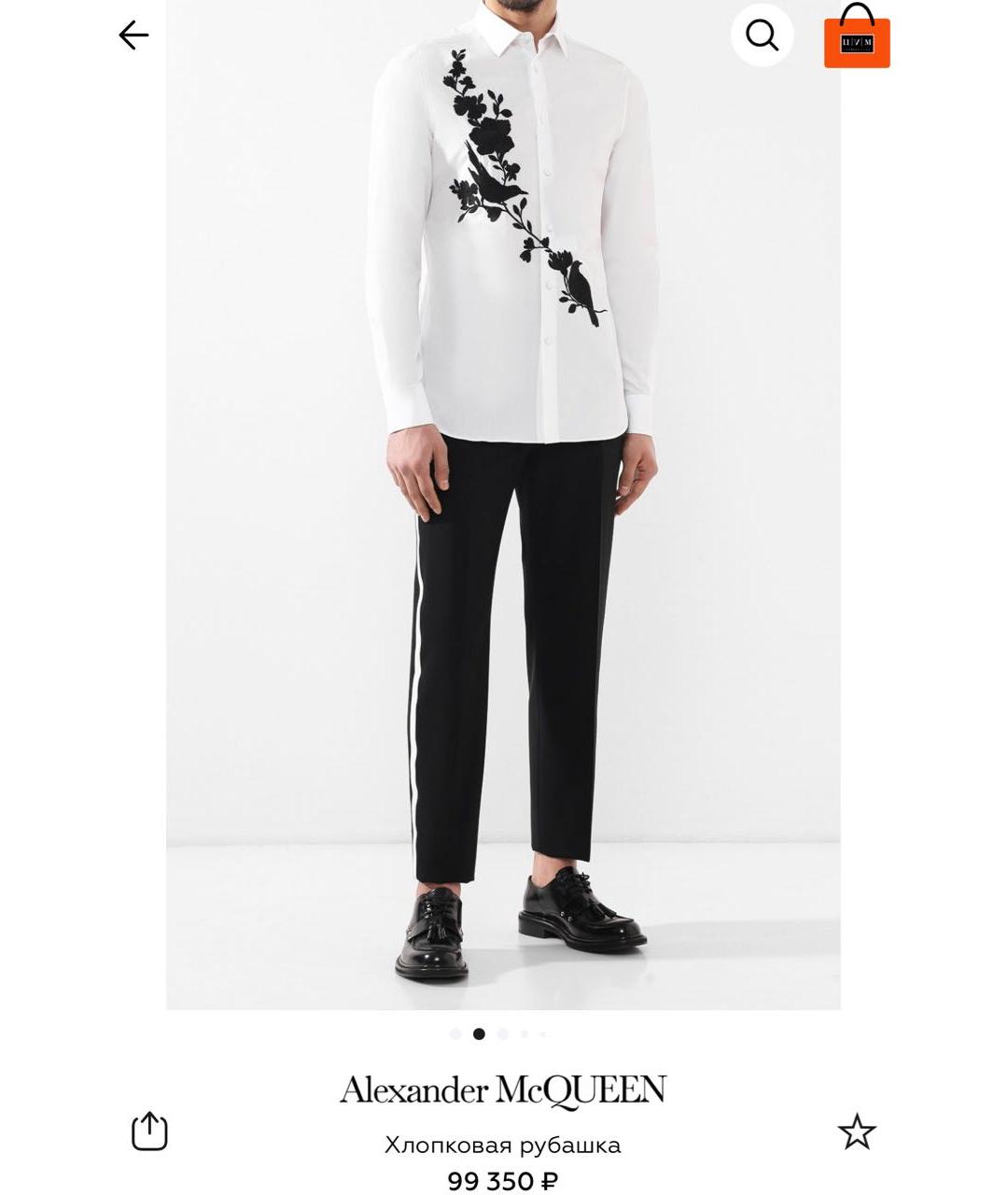 ALEXANDER MCQUEEN Белая хлопковая кэжуал рубашка, фото 2