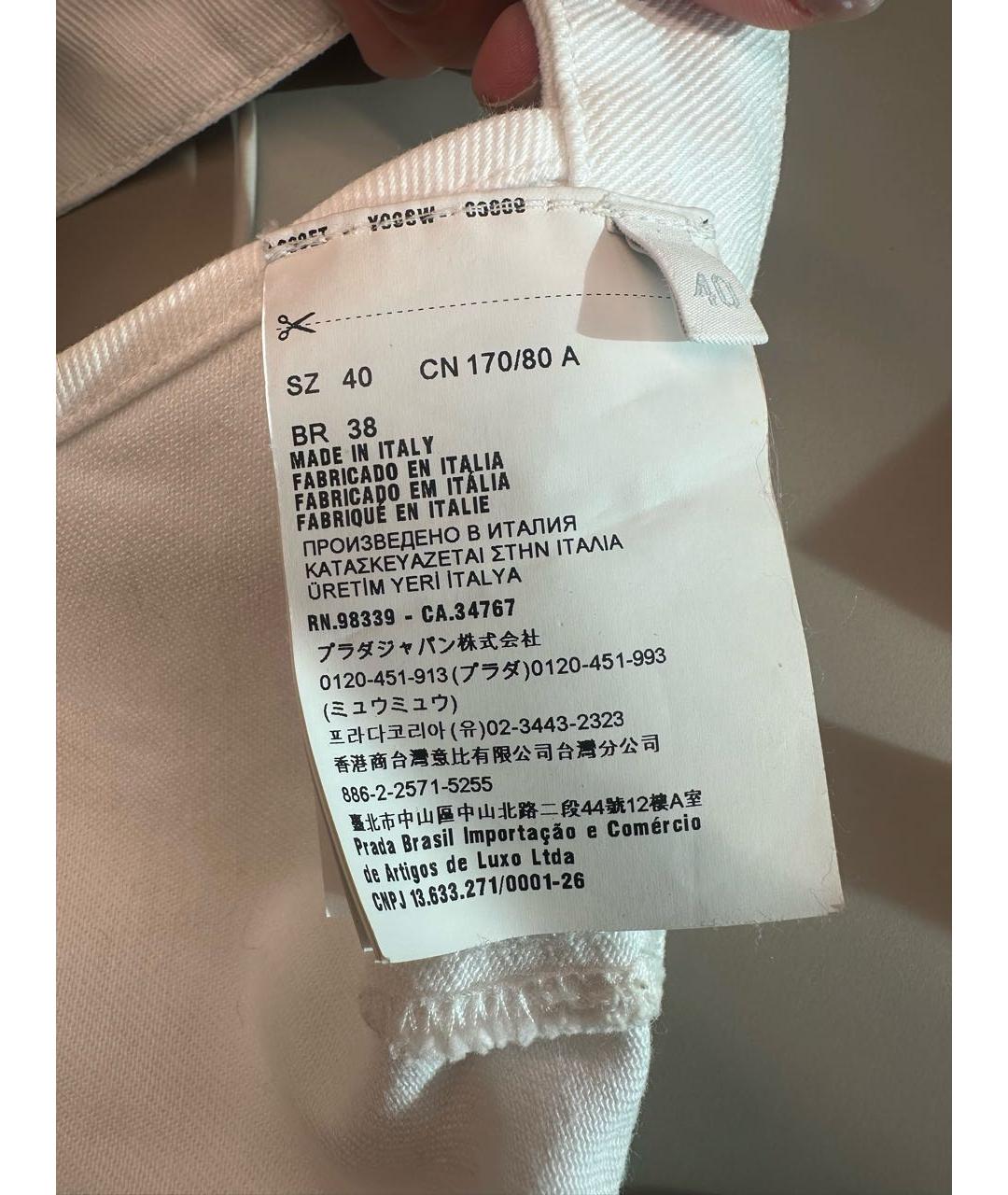 PRADA Белая деним майка, фото 4