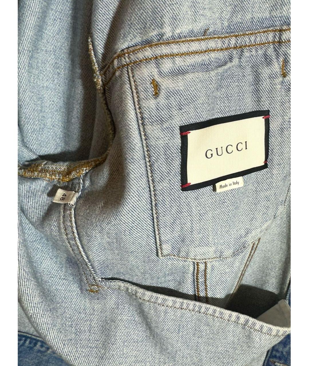 GUCCI Голубая деним куртка, фото 3