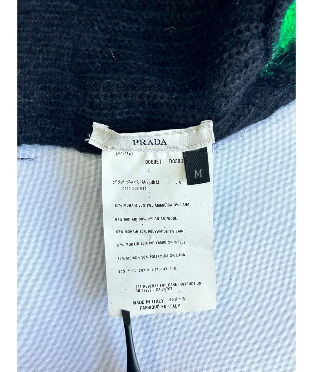PRADA Черная шапка, фото 4