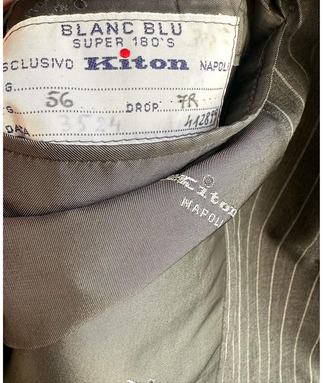 KITON Серый классический костюм, фото 8