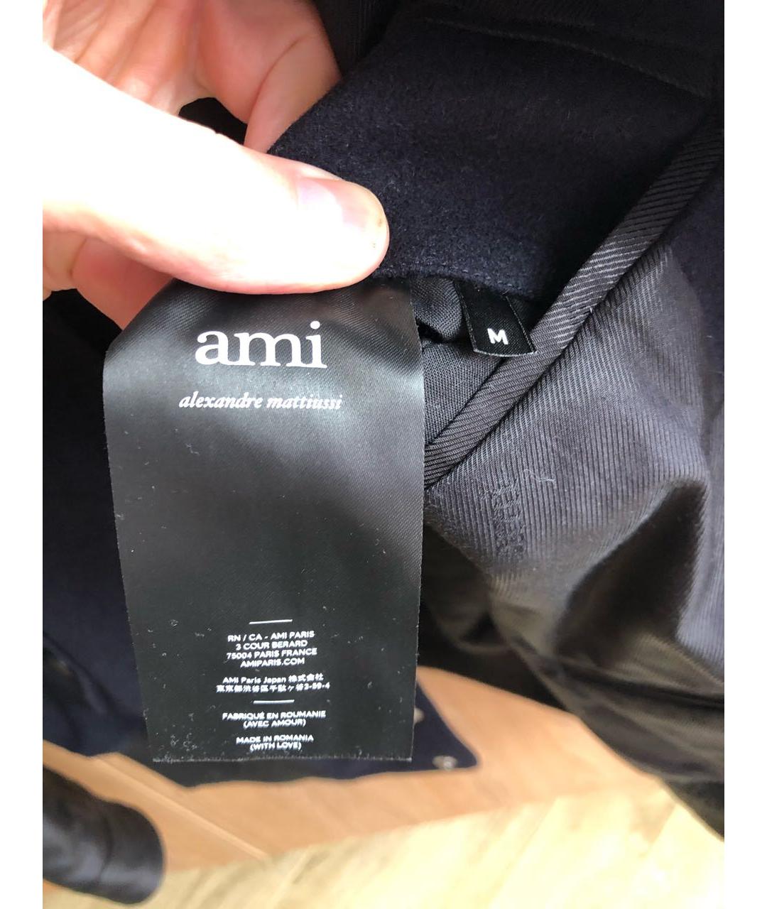 AMI Темно-синяя шерстяная куртка, фото 4