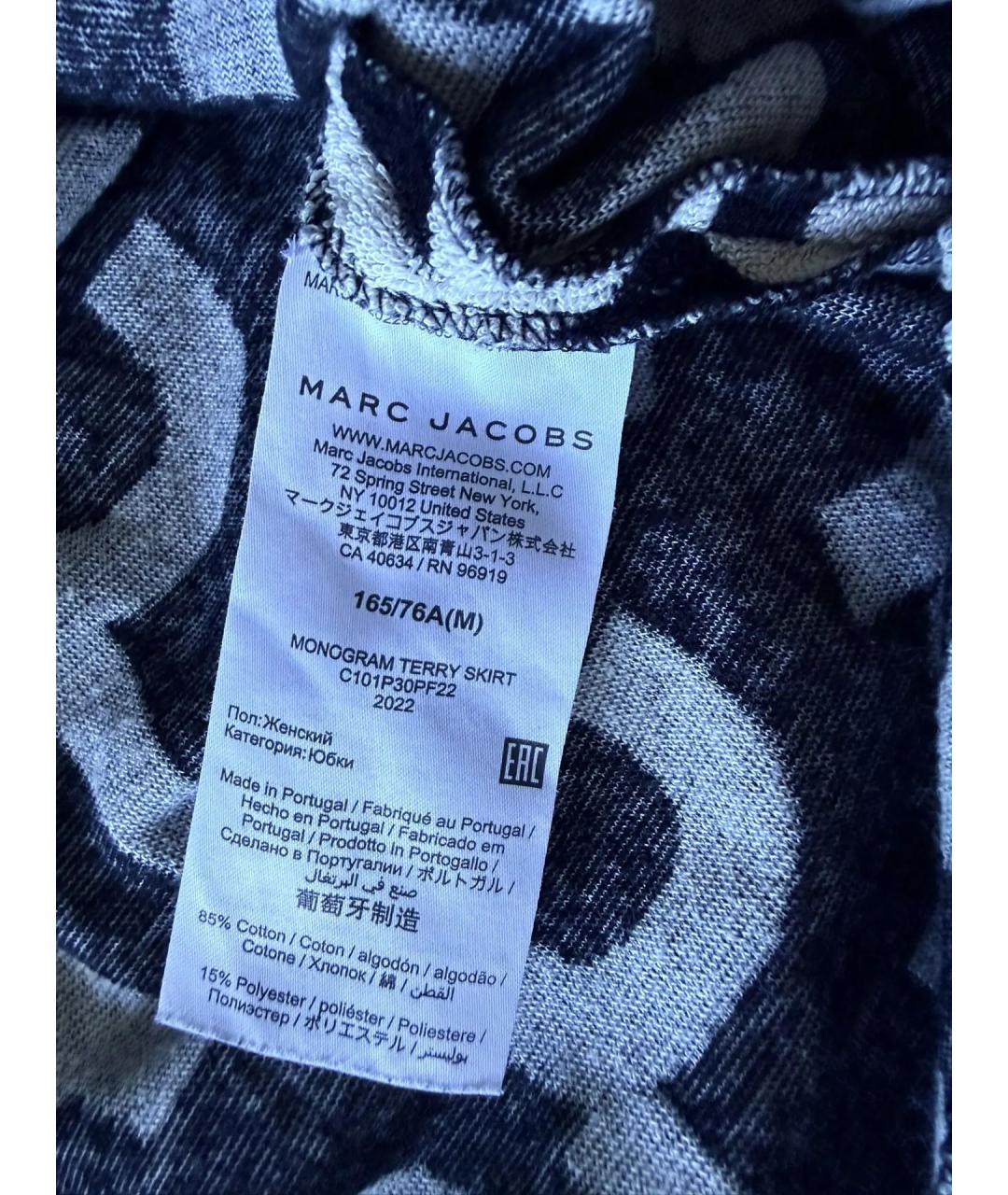 MARC JACOBS Черный хлопковый костюм с юбками, фото 4
