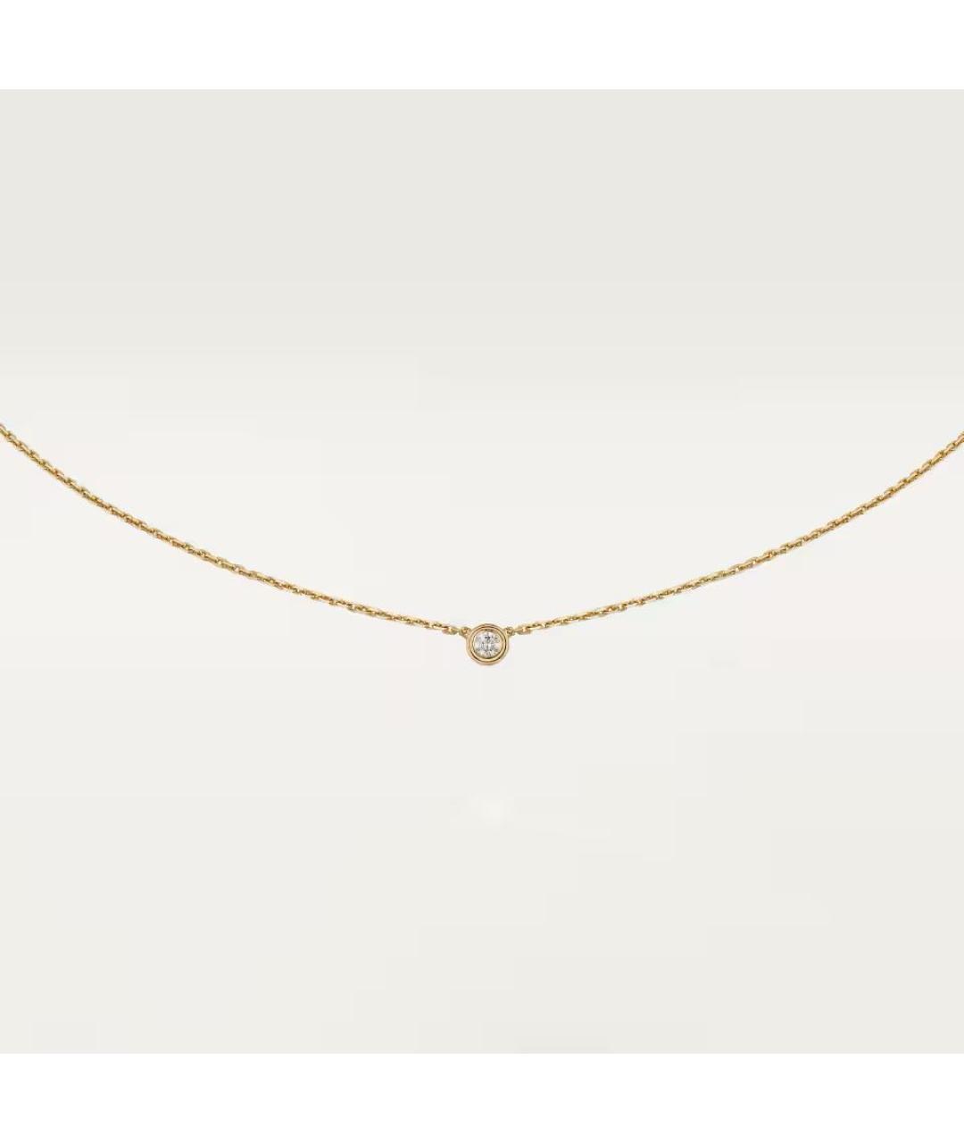CARTIER Золотое колье из желтого золота, фото 5