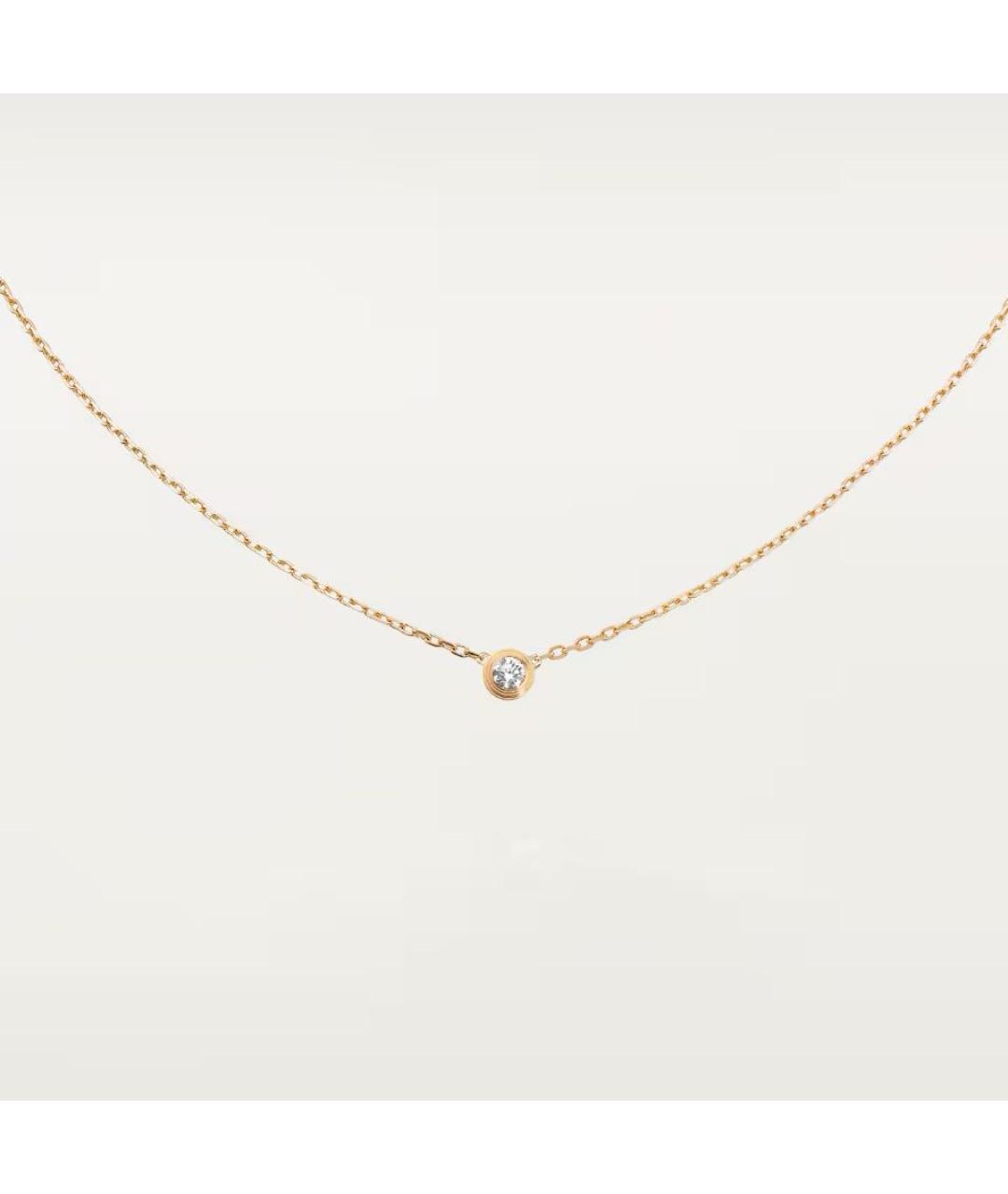 CARTIER Золотое колье из желтого золота, фото 8