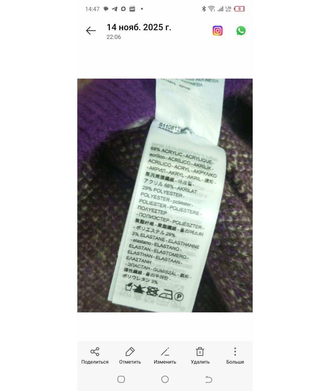 LEVI'S Фиолетовая полиэстеровая жилетка, фото 6