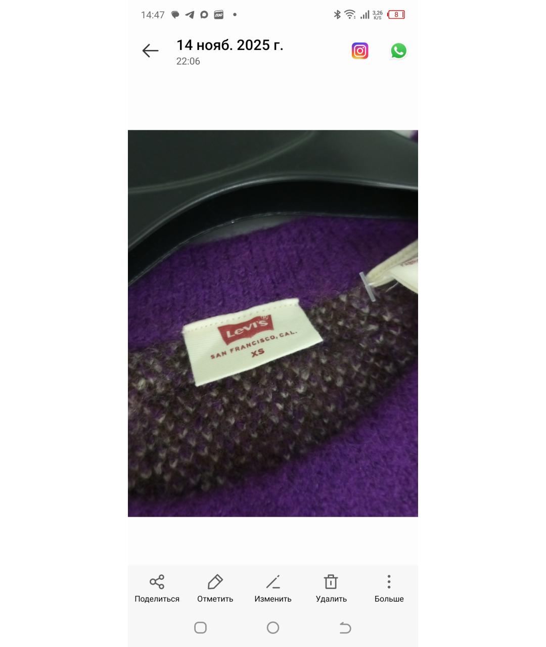 LEVI'S Фиолетовая полиэстеровая жилетка, фото 5