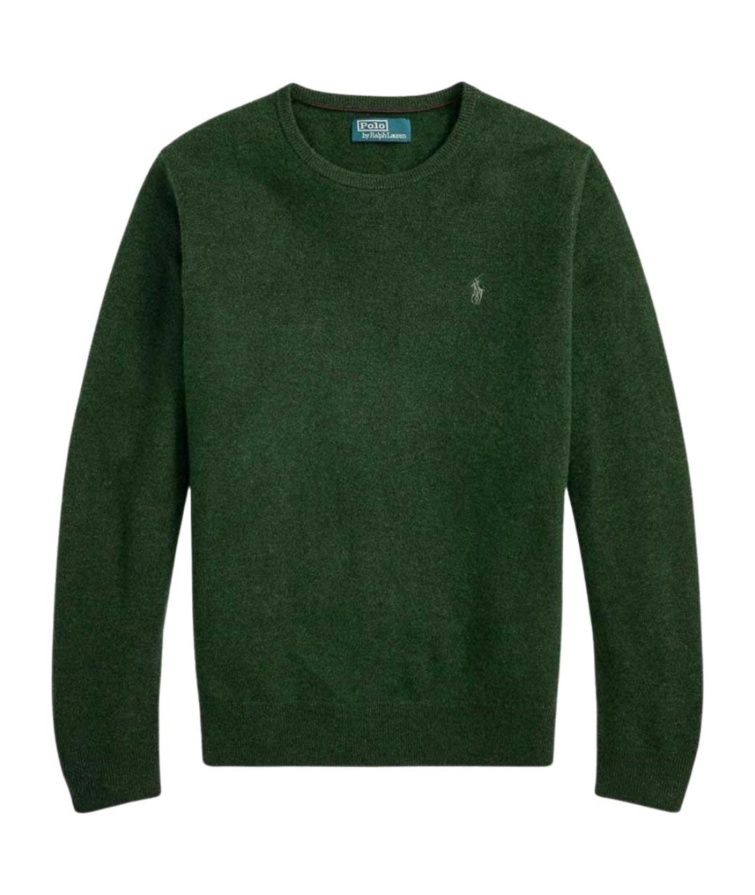 POLO RALPH LAUREN Зеленый шерстяной джемпер / свитер, фото 1
