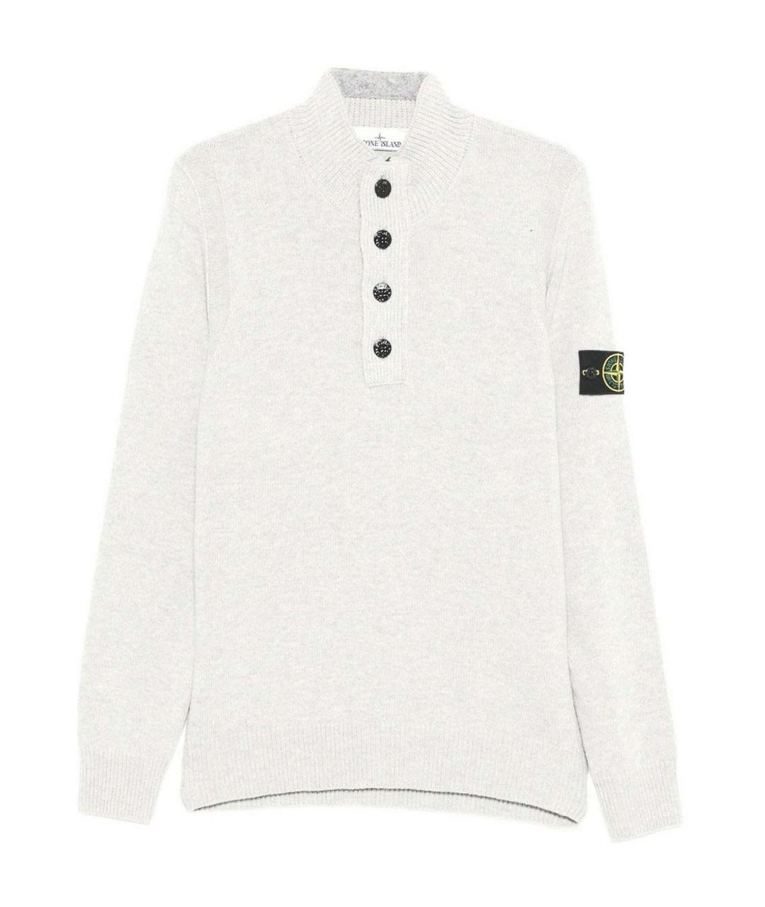 STONE ISLAND Бежевый шерстяной джемпер / свитер, фото 1