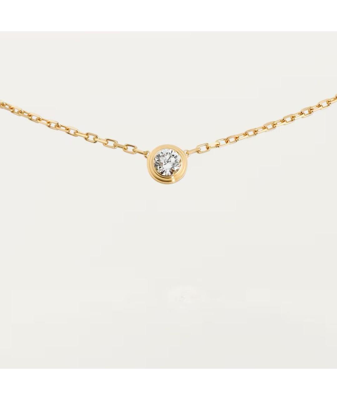 CARTIER Золотое колье из желтого золота, фото 2