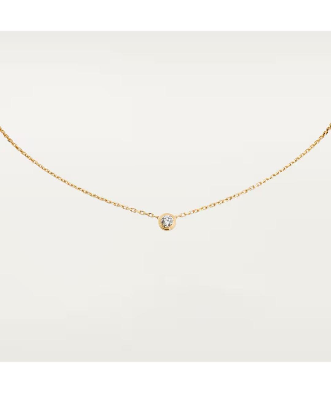 CARTIER Золотое колье из желтого золота, фото 7