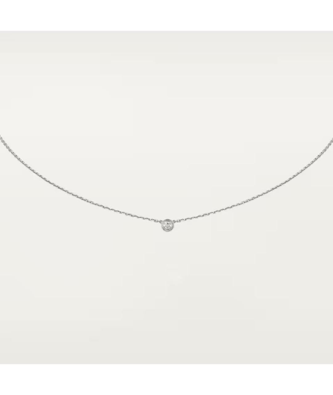 CARTIER Серебряное колье из белого золота, фото 7