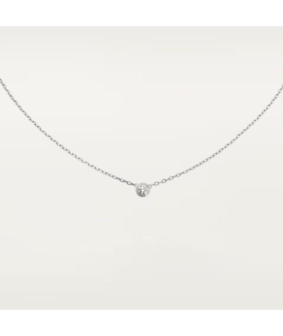 CARTIER Серебряное колье из белого золота, фото 8