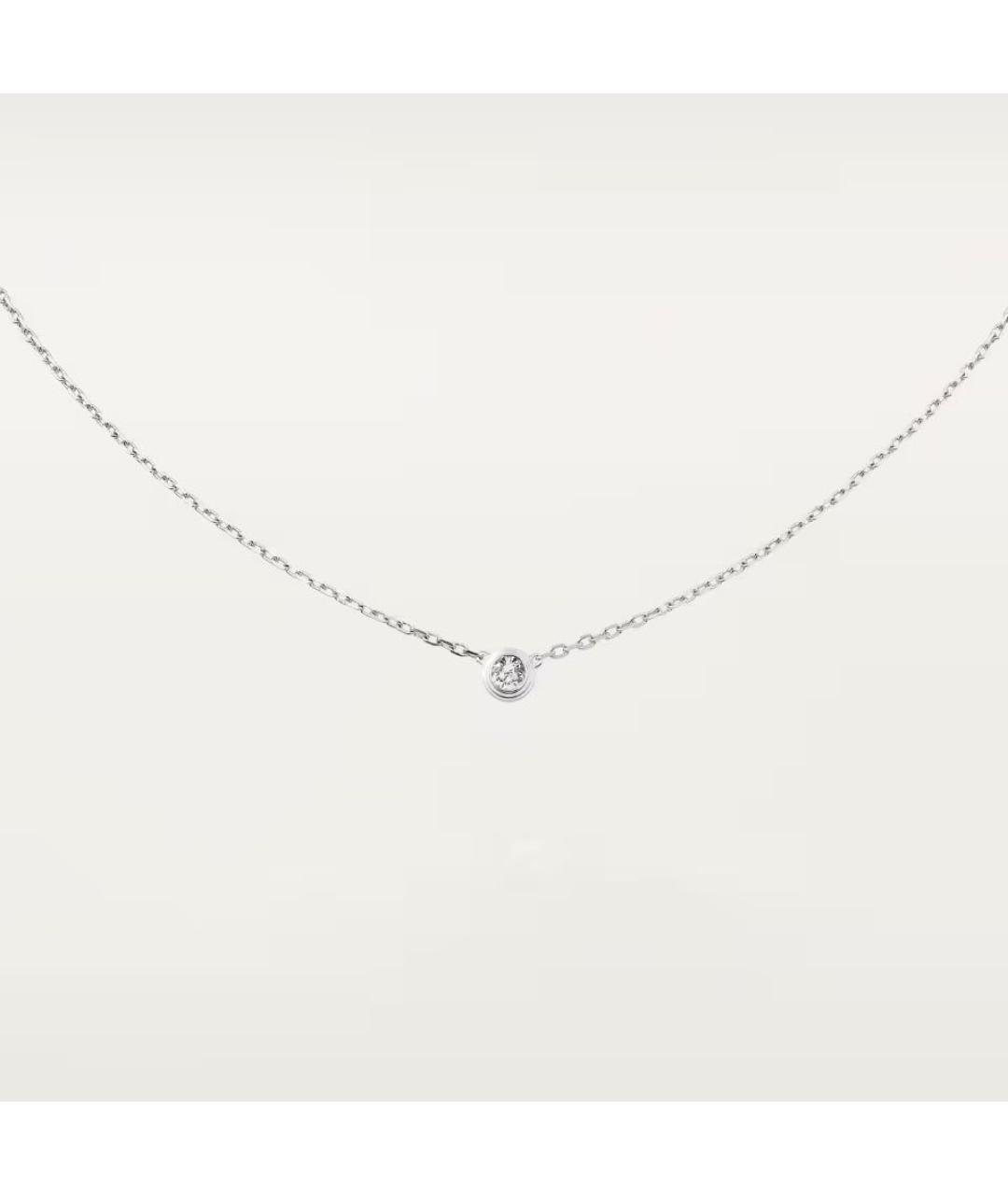 CARTIER Серебряное колье из белого золота, фото 7