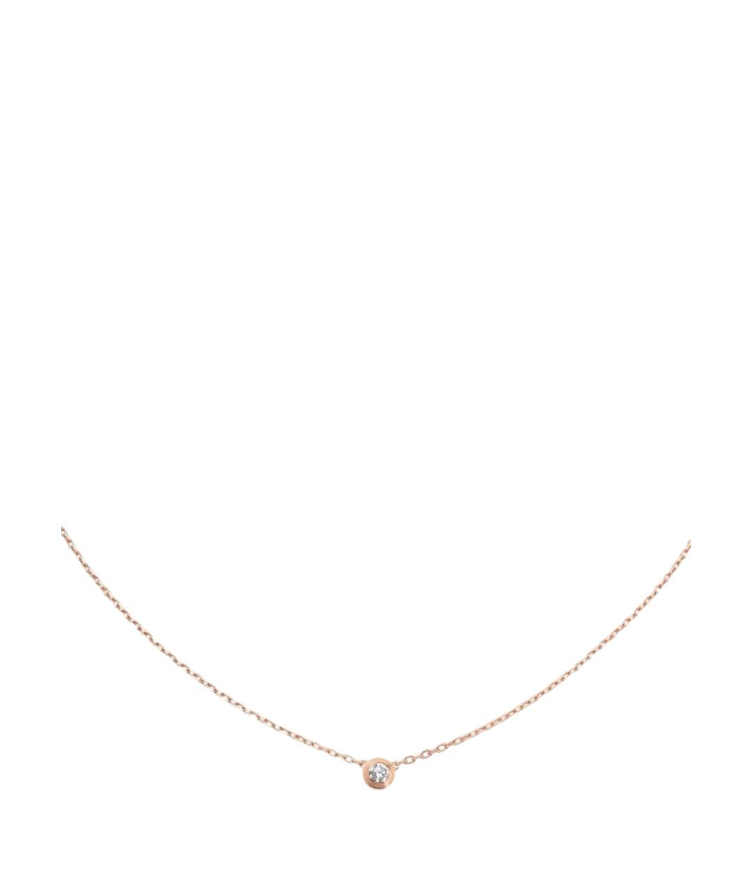 CARTIER Розовое колье из розового золота, фото 1