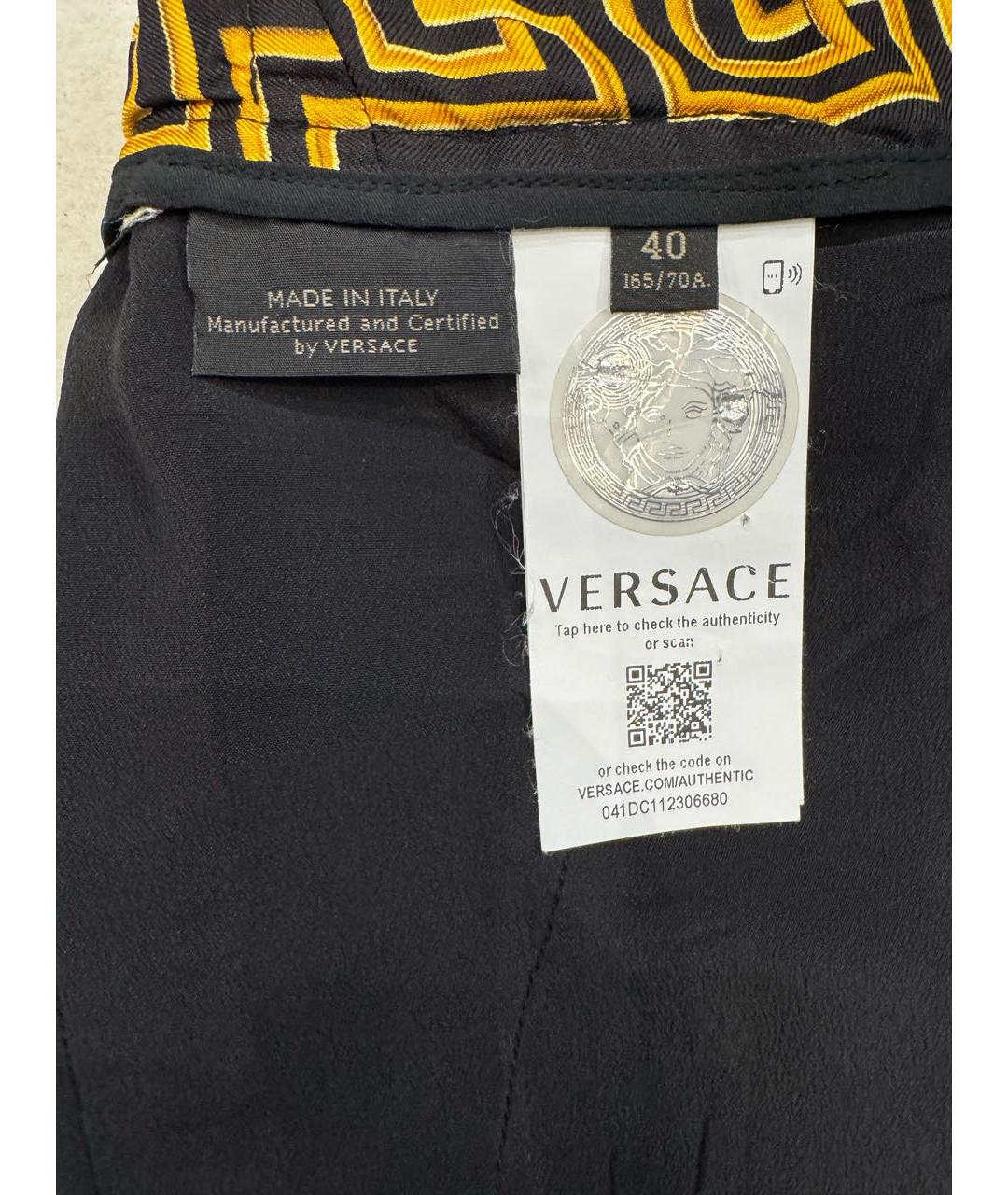 VERSACE Шелковая юбка миди, фото 4
