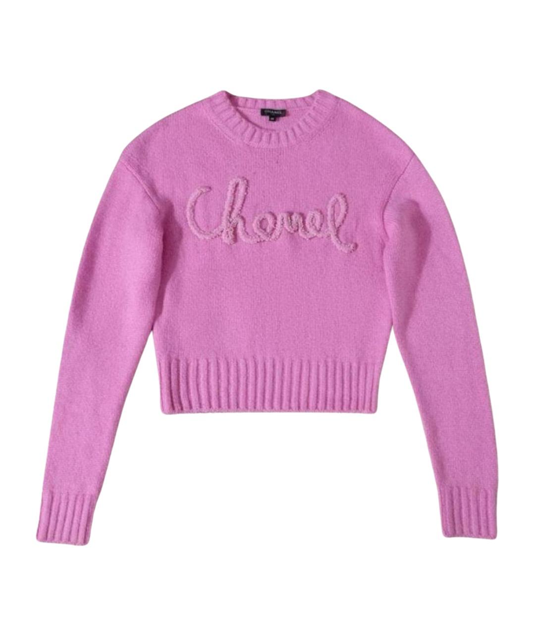 CHANEL Розовый кашемировый джемпер / свитер, фото 1