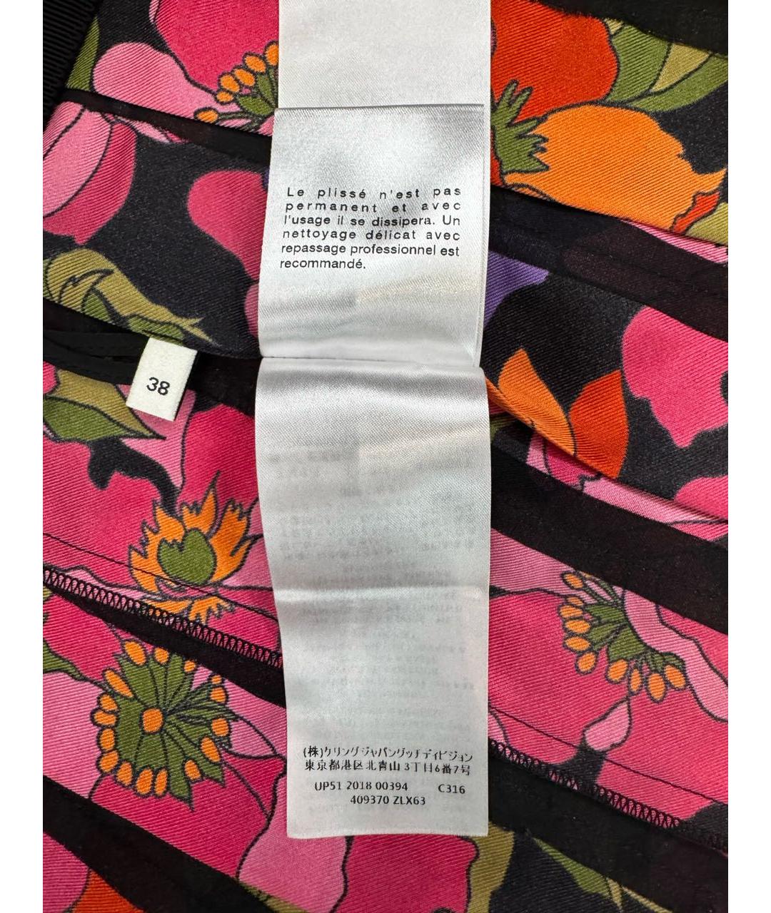 GUCCI Мульти шелковая юбка миди, фото 6