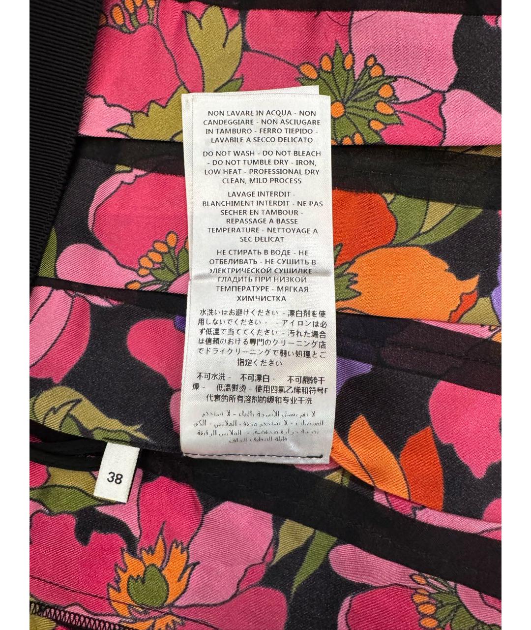 GUCCI Мульти шелковая юбка миди, фото 7