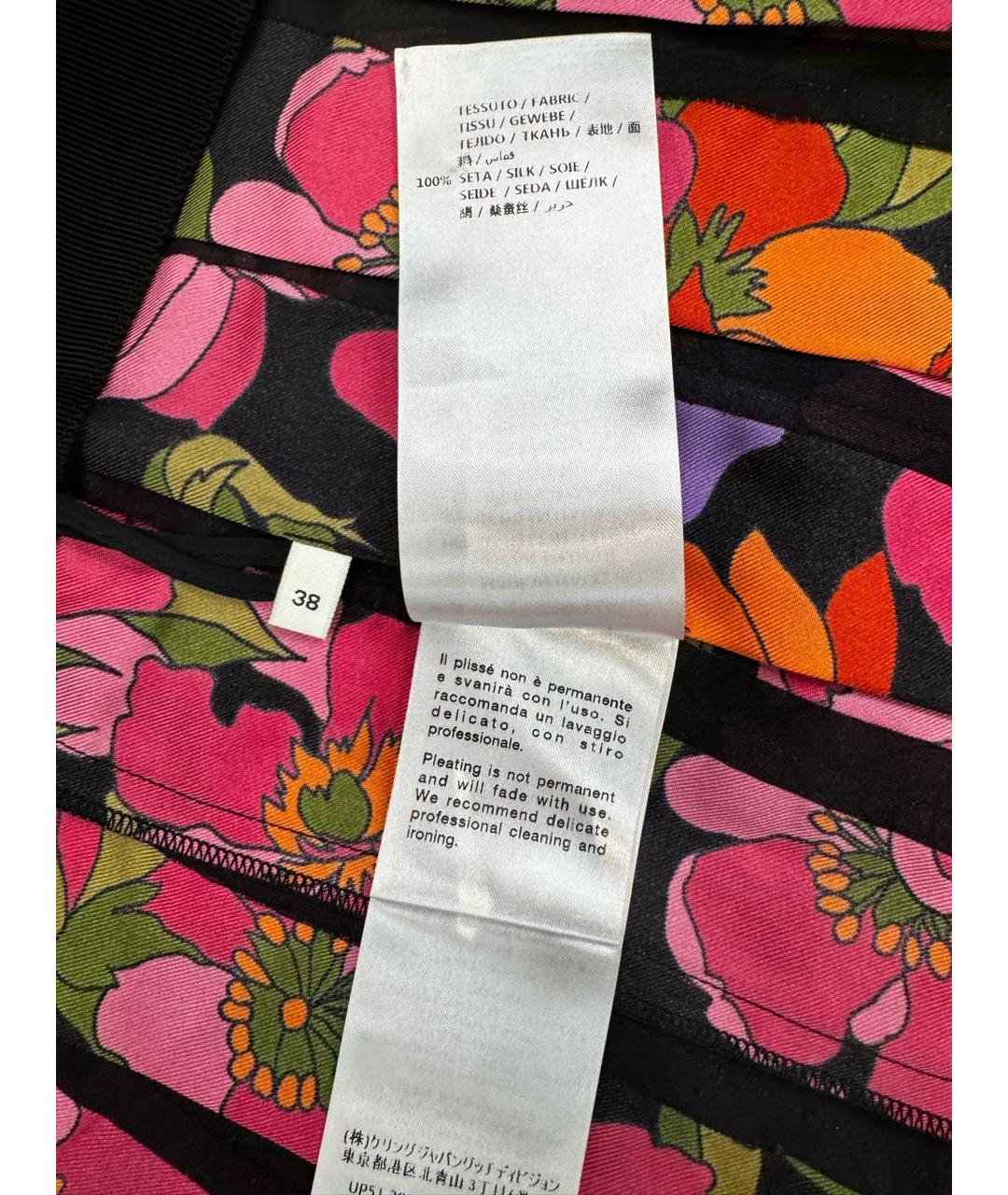 GUCCI Мульти шелковая юбка миди, фото 5